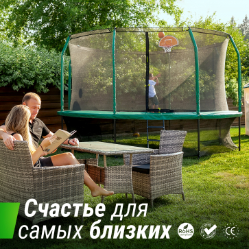 Батут Unix line Supreme Game с внутренней сеткой 10 футов - 300 см (зеленый) (TRUSUG10GR) - 11