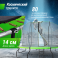 Батут UNIX Line 14 ft UFO Green - 5