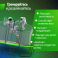 Батут UNIX Line 16 ft UFO Green - 10